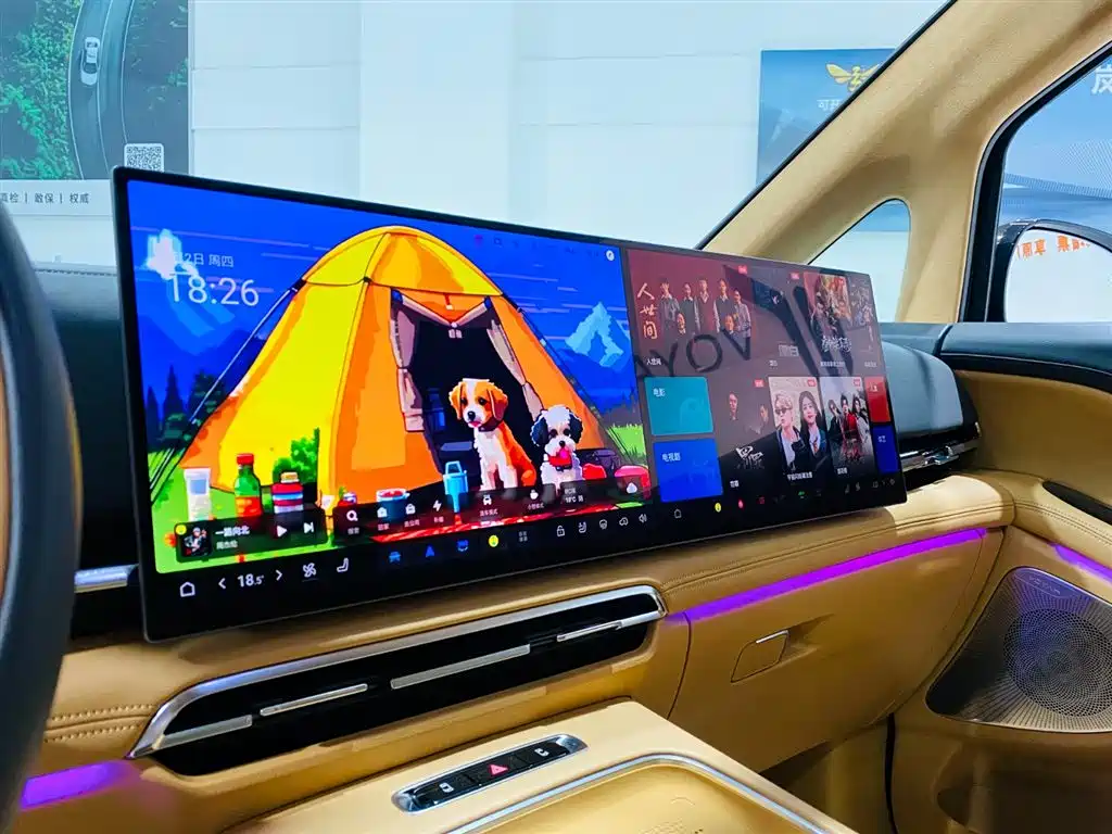 Voyah Dreamer PHEV 4 WD Flagship Kunpeng