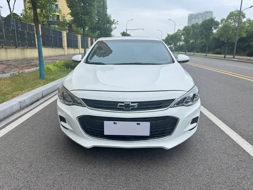 Cavalier 320 Auto Pleasant