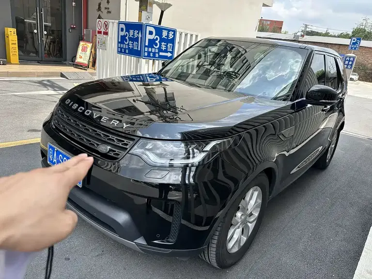 Land Rover Discovery 3.0 SC V6 SE