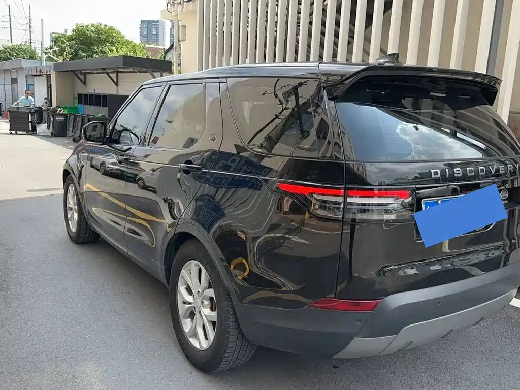 Discovery 3.0 SC V6 SE