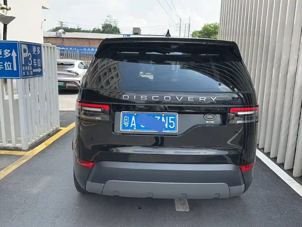 Discovery 3.0 SC V6 SE