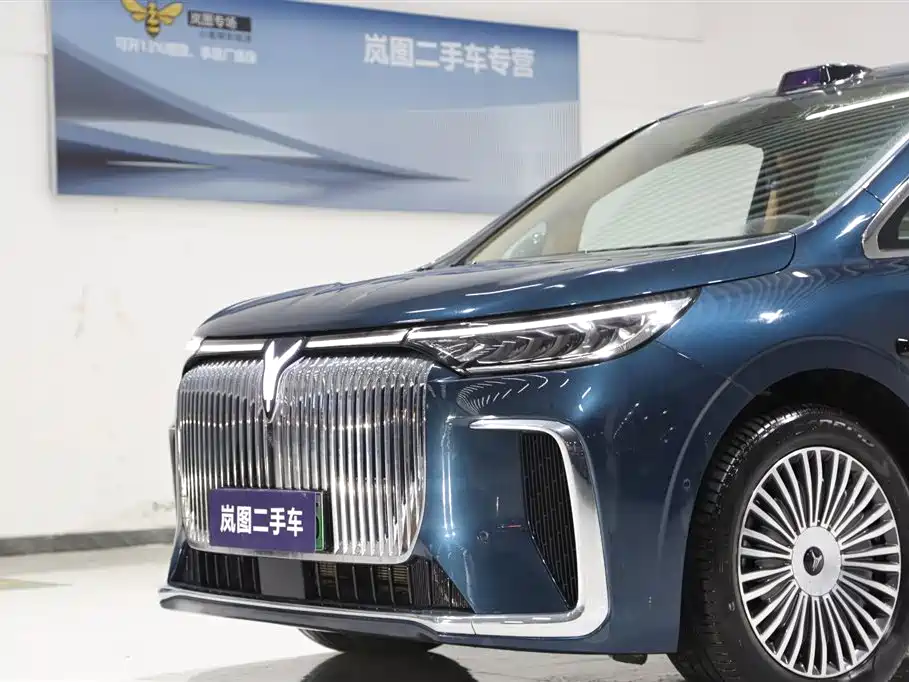 Voyah Dreamer PHEV 4 WD Distinguished Qiankun