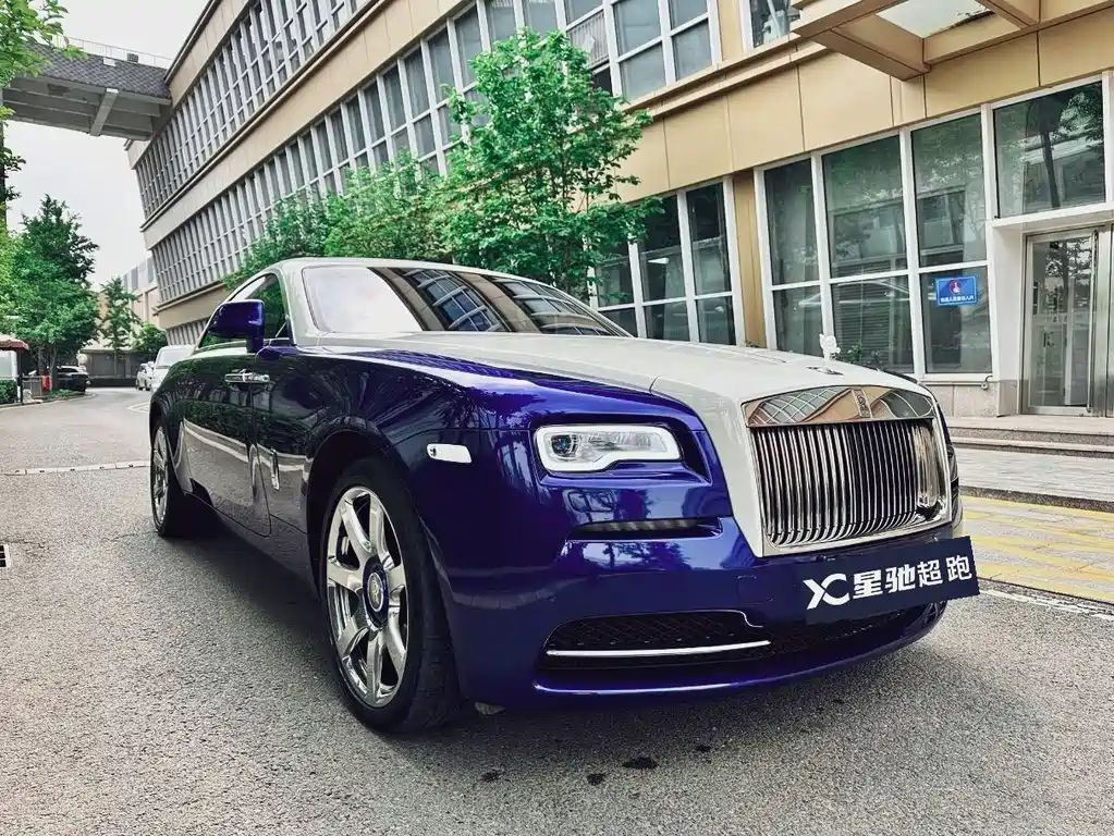 Wraith 6.6 T Standard