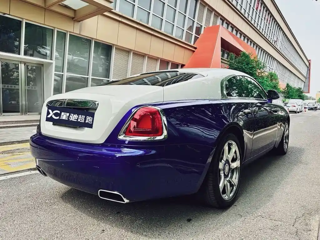 Wraith 6.6 T Standard