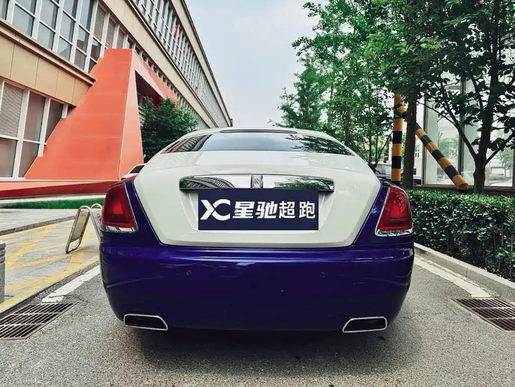 Wraith 6.6 T Standard
