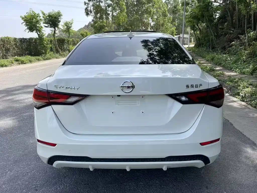 Sylphy 1.6 L XL CVT Joy