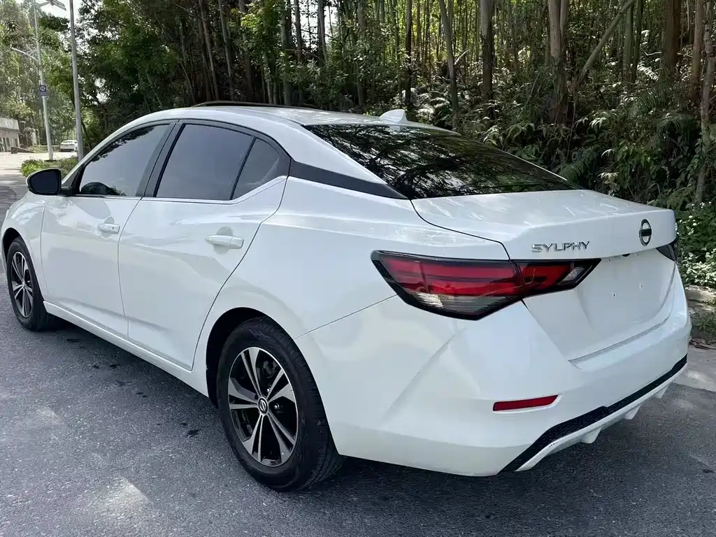 Sylphy 1.6 L XL CVT Joy