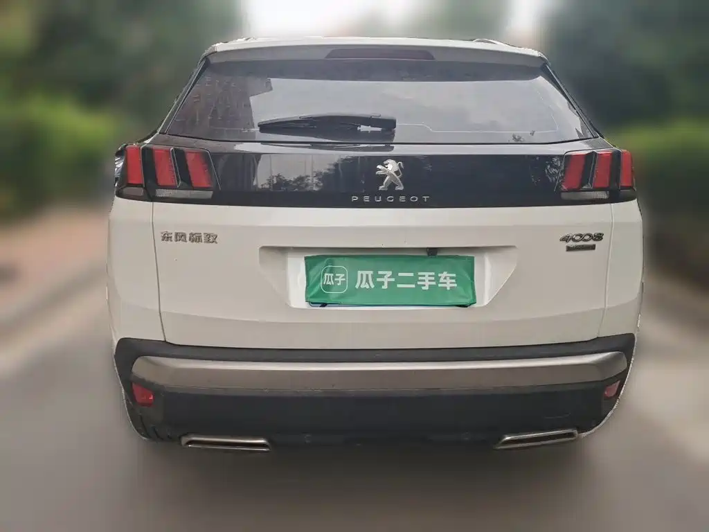 Peugeot 4008 350 THP Elite