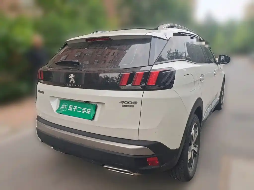 Peugeot 4008 350 THP Elite