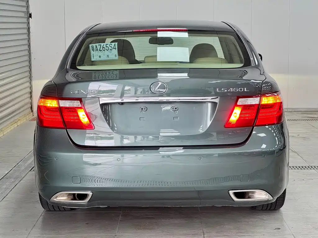 Lexus LS 460 L