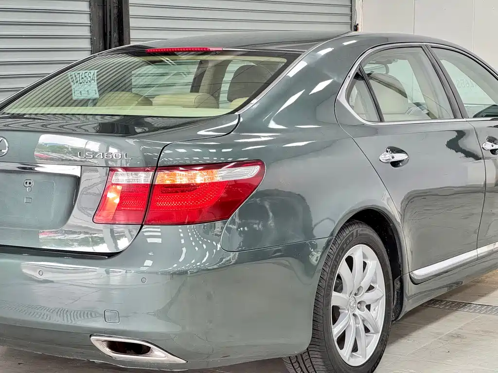 Lexus LS 460 L