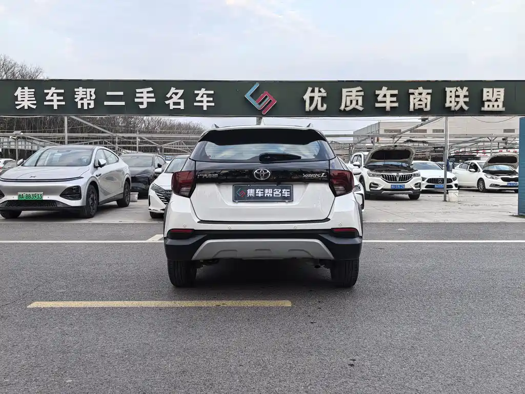YARiS L Zhixuan 1.5 L CVT Leading