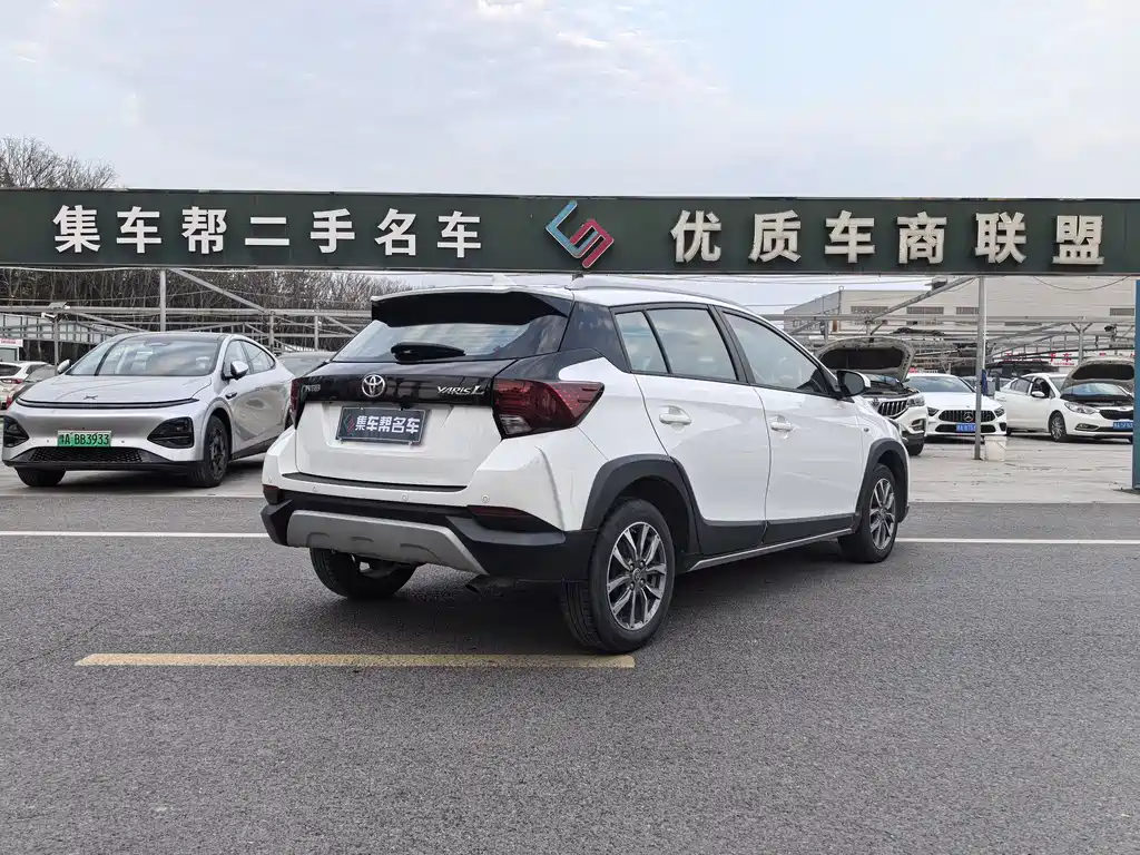 YARiS L Zhixuan 1.5 L CVT Leading