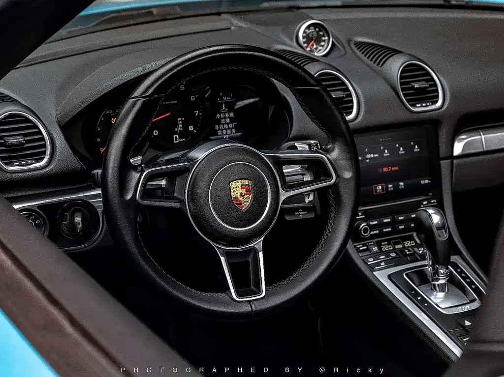 Porsche 718 Boxster 2.0 T