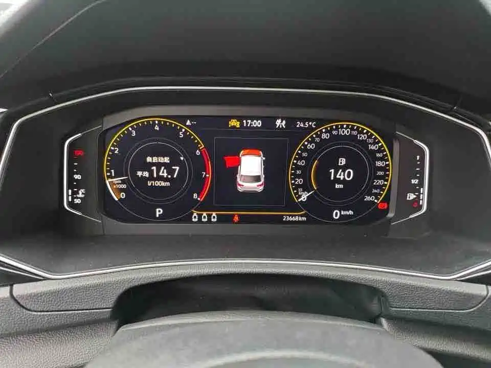T-ROC 280 TSI DSG 2 WD Comfort Enjoyment PLUS