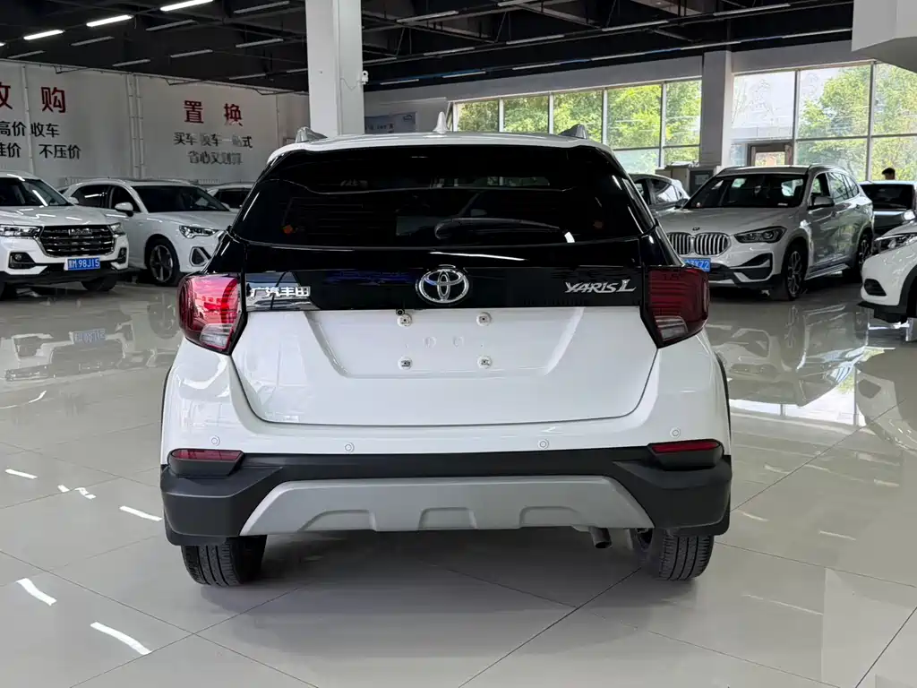 YARiS L Zhixuan Zhixuan X 1.5 L CVT Leading PLUS
