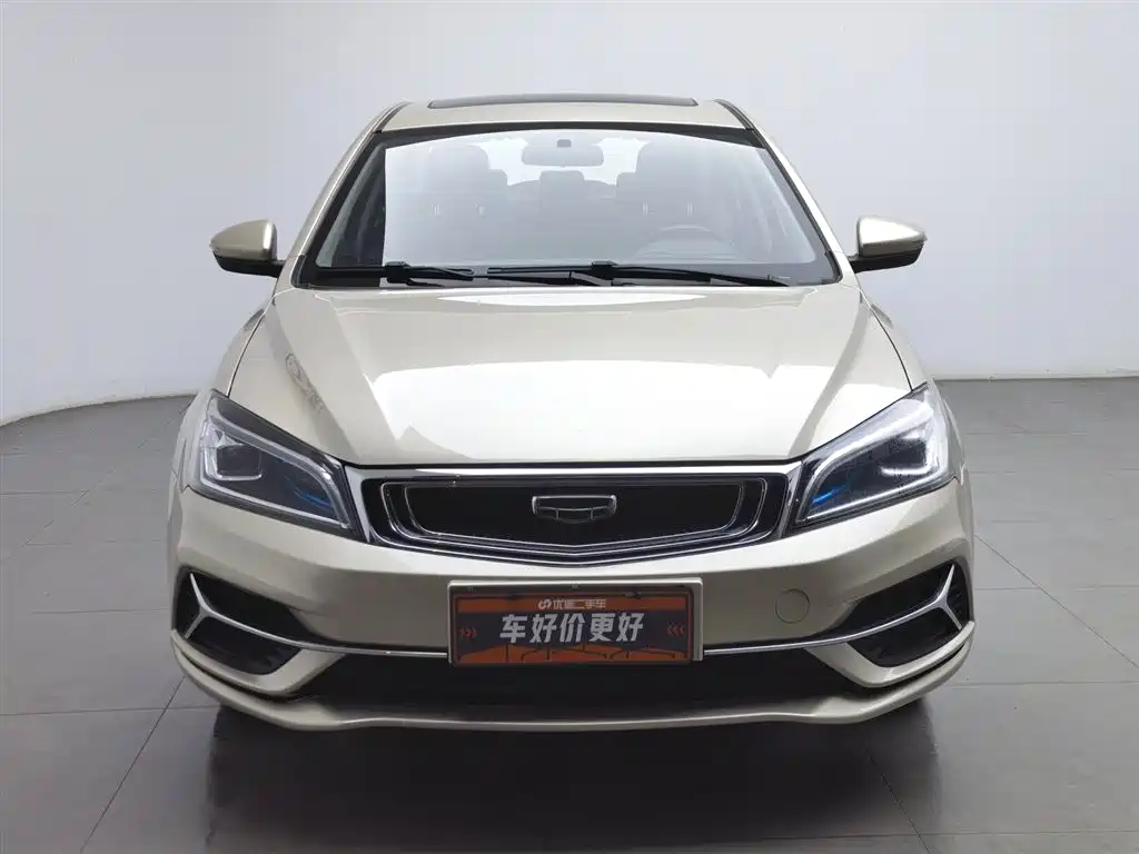 Emgrand 1.5 L CVT Upward