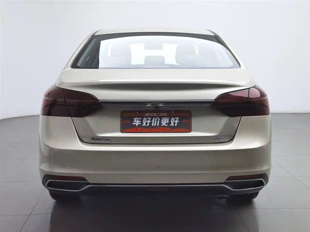 Emgrand 1.5 L CVT Upward