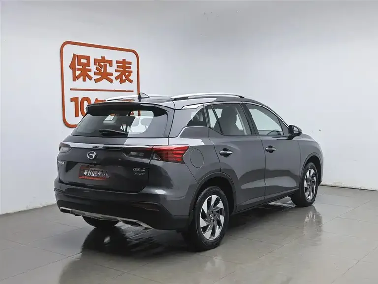 GAC Trumpchi GS4 270 T Auto Elite Tech