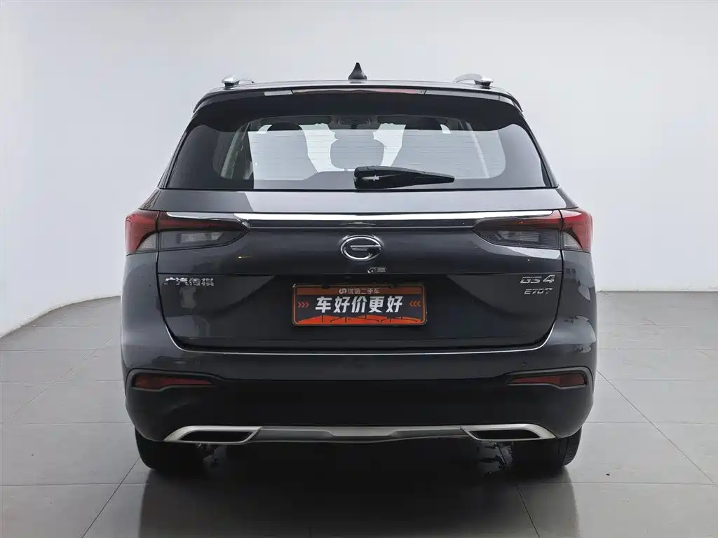 GAC Trumpchi GS4 270 T Auto Elite Tech