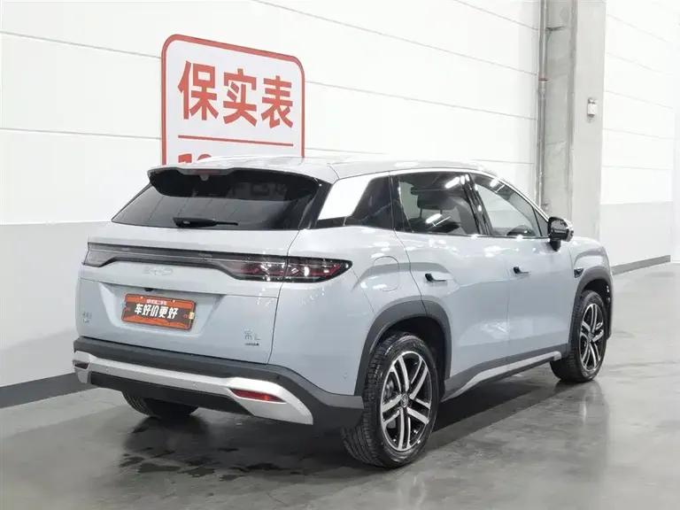BYD Song L DM-i Smart Drive 112 km Transcend