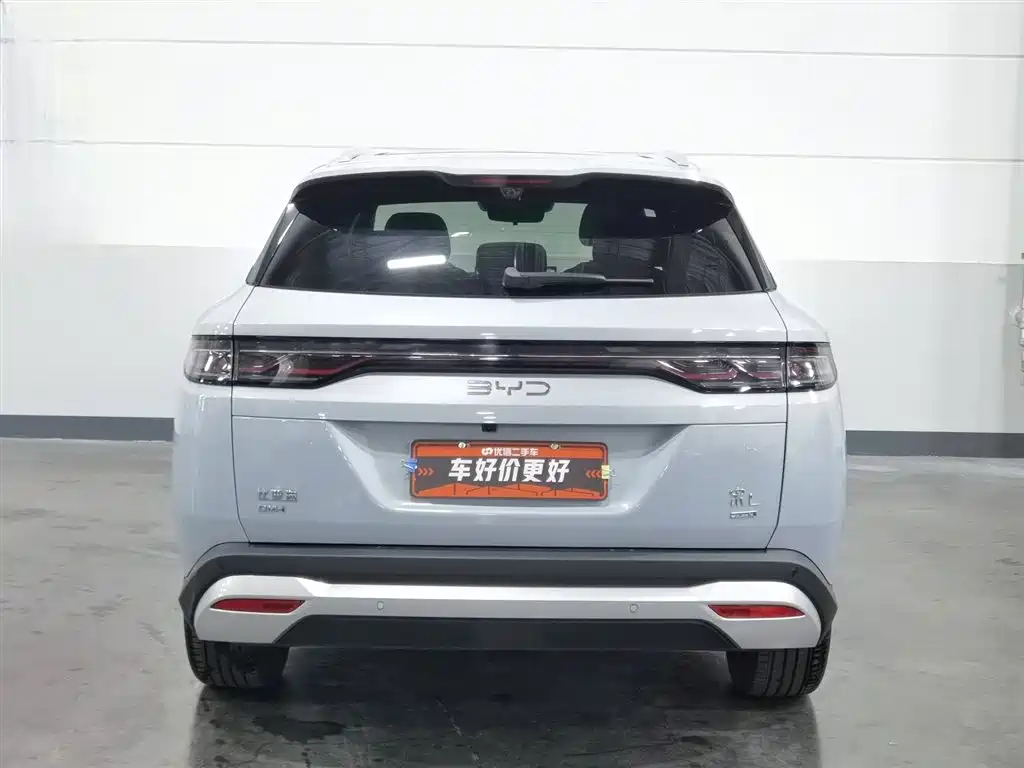 Song L DM-i Smart Drive 112 km Transcend