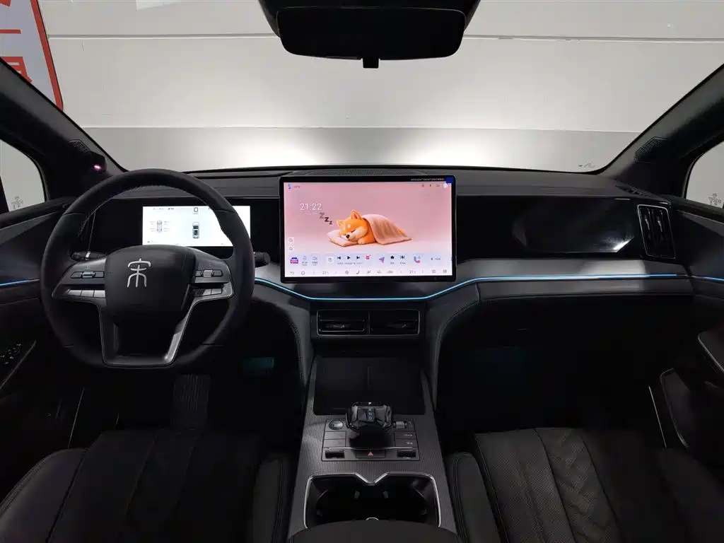 Song L DM-i Smart Drive 112 km Transcend