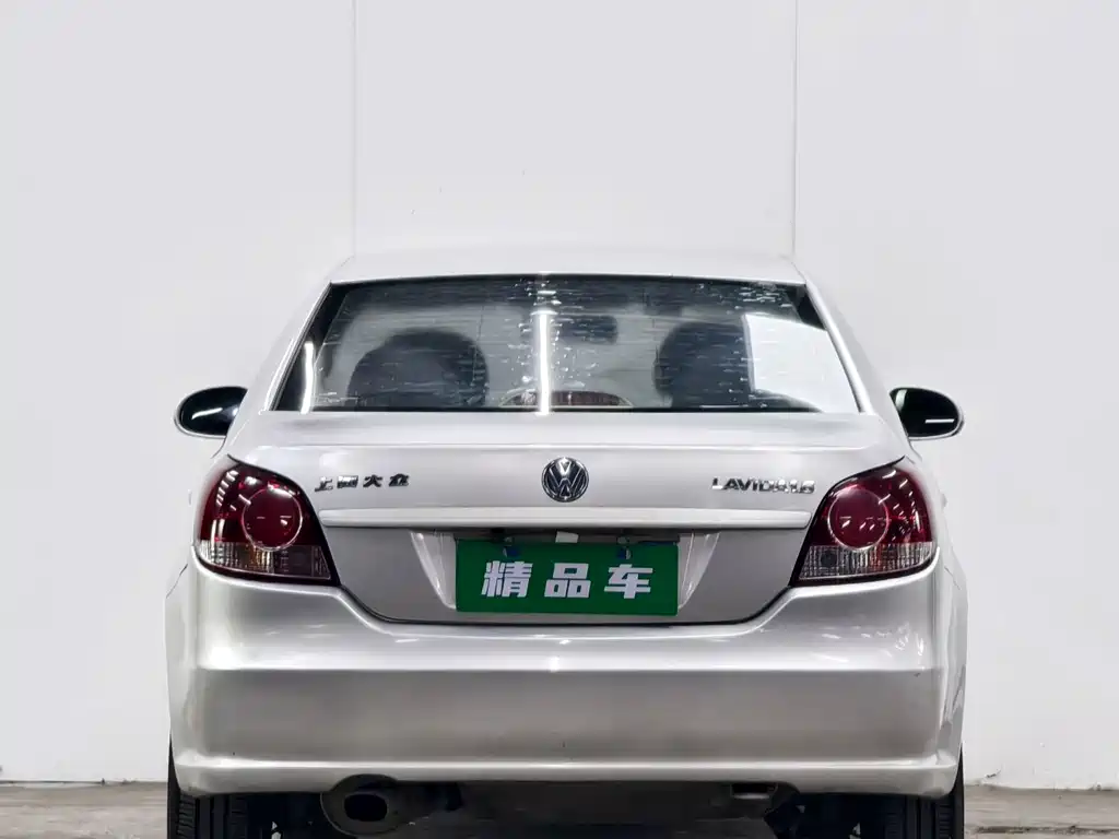 Lavida 1.6 L Manual Taste Leisure