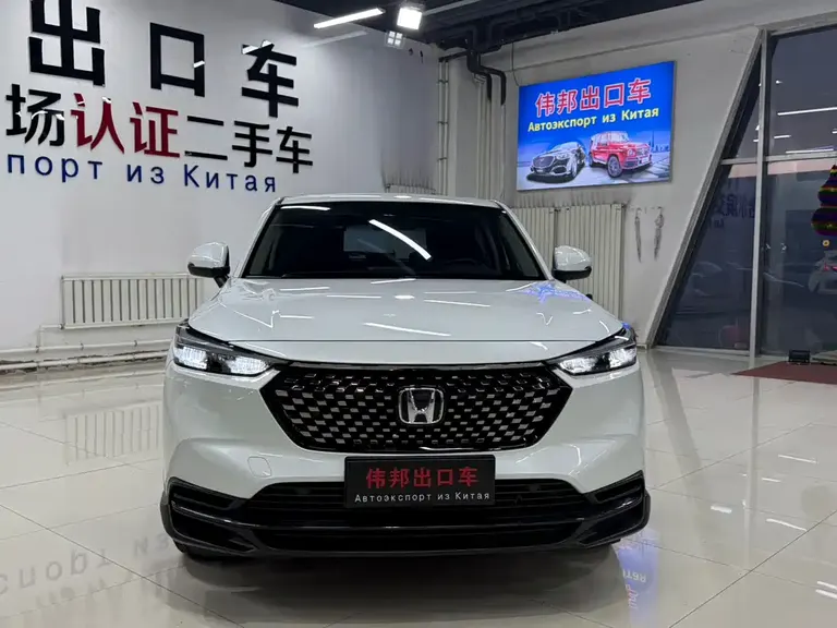 Honda XR-V 1.5 L CVT Thermal