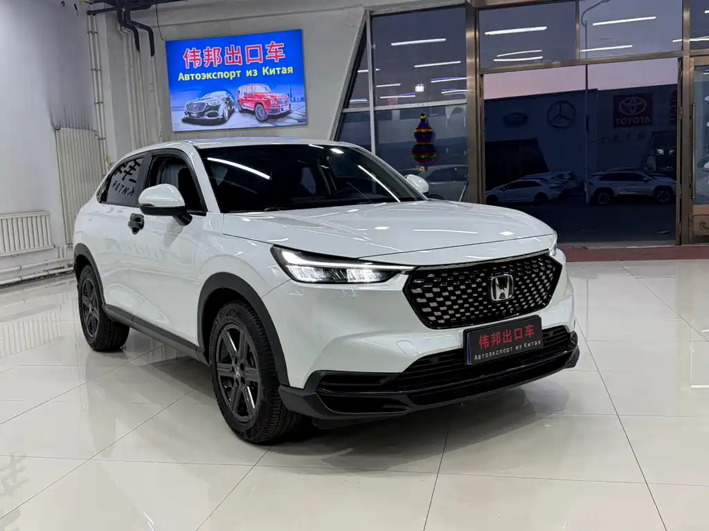 Honda XR-V 1.5 L CVT Thermal