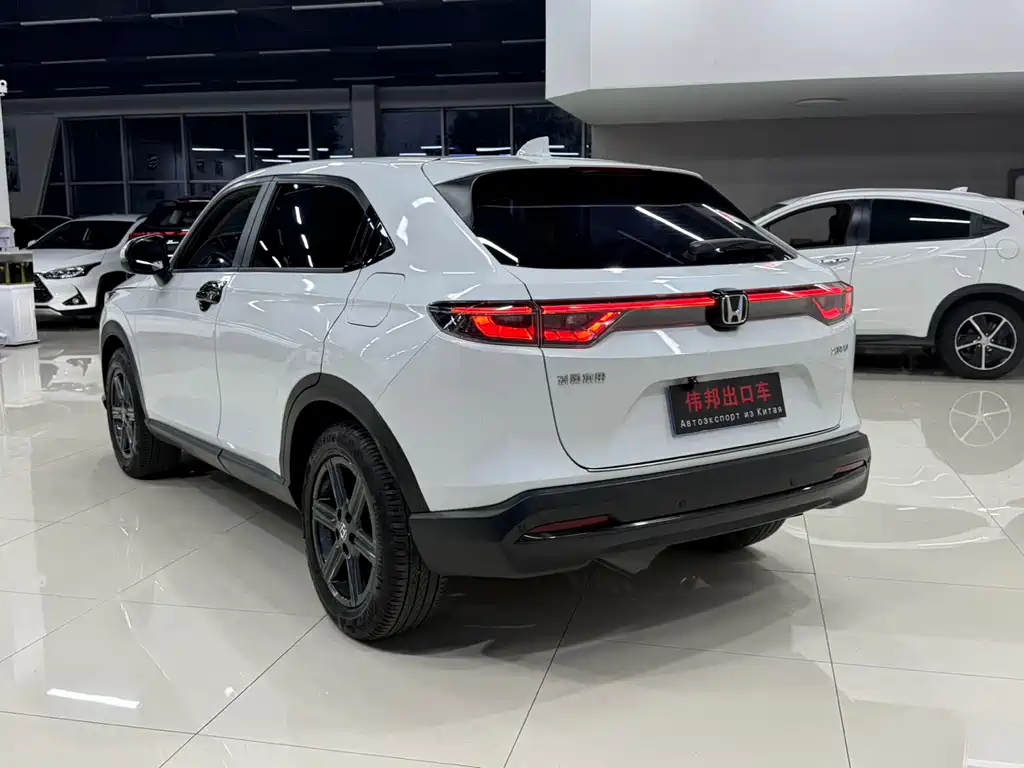 Honda XR-V 1.5 L CVT Thermal