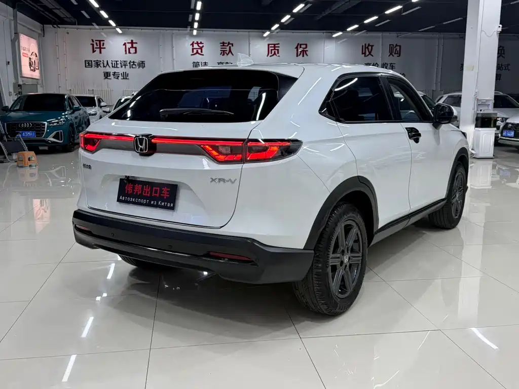 Honda XR-V 1.5 L CVT Thermal