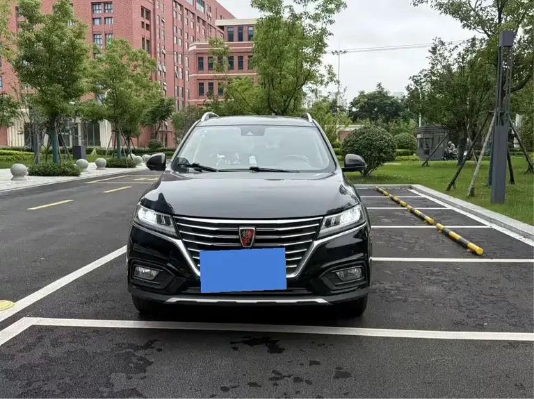 Roewe RX5 NEV eRX5 50 T Hybrid Connected Honor Supreme Flagship