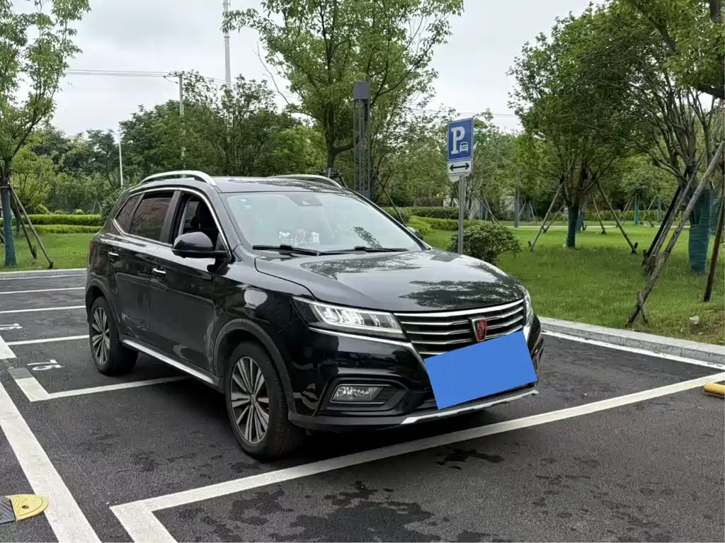 Roewe RX5 NEV eRX5 50 T Hybrid Connected Honor Supreme Flagship