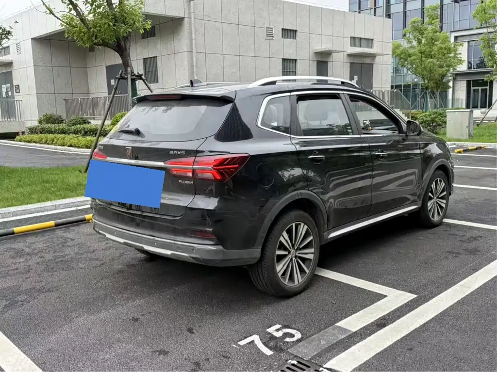Roewe RX5 NEV eRX5 50 T Hybrid Connected Honor Supreme Flagship