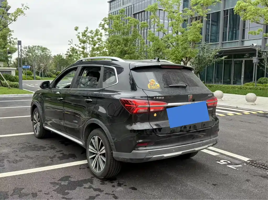 Roewe RX5 NEV eRX5 50 T Hybrid Connected Honor Supreme Flagship