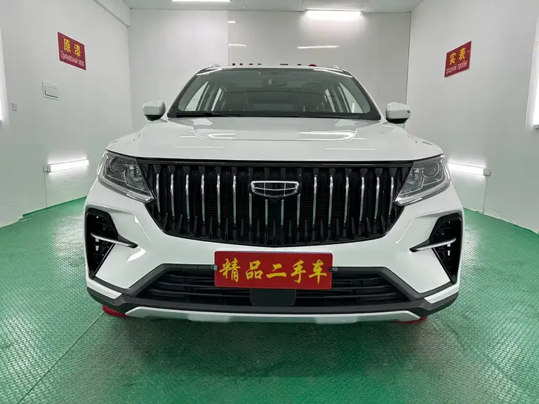 Geely Vision X6 PRO 1.4 T Auto Distinguished