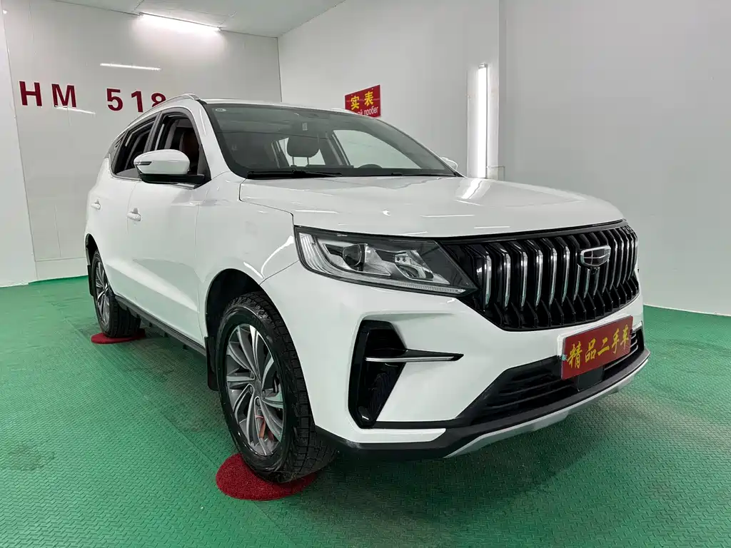 Vision X6 PRO 1.4 T Auto Distinguished