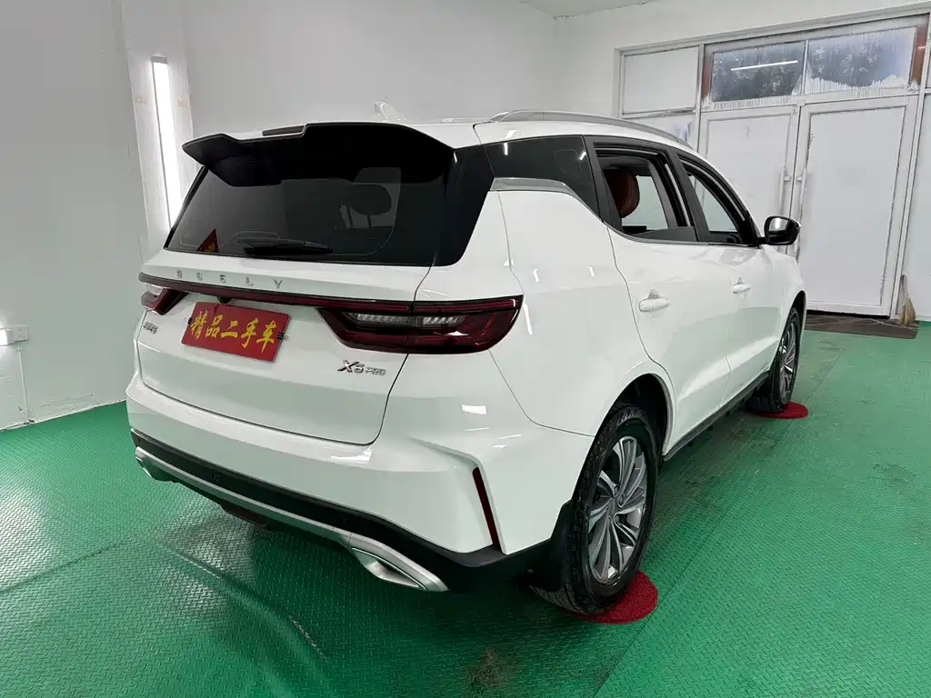 Vision X6 PRO 1.4 T Auto Distinguished