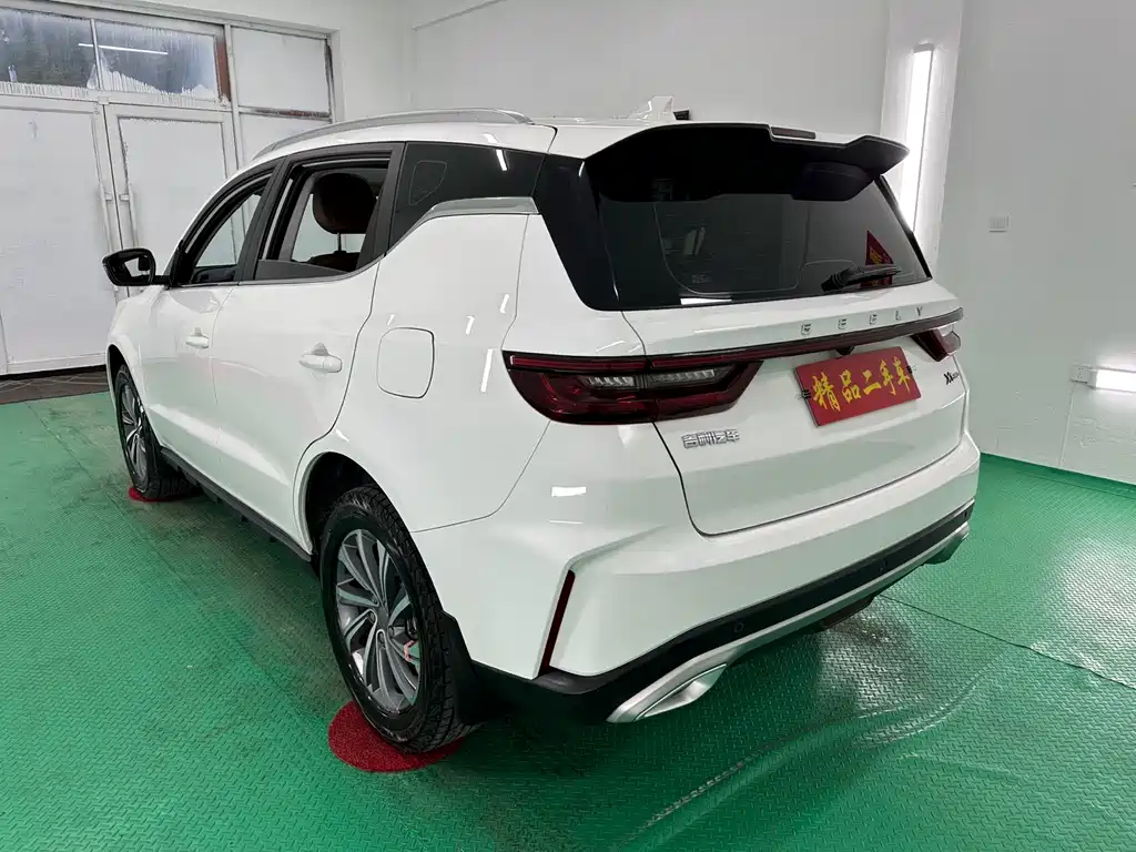 Vision X6 PRO 1.4 T Auto Distinguished
