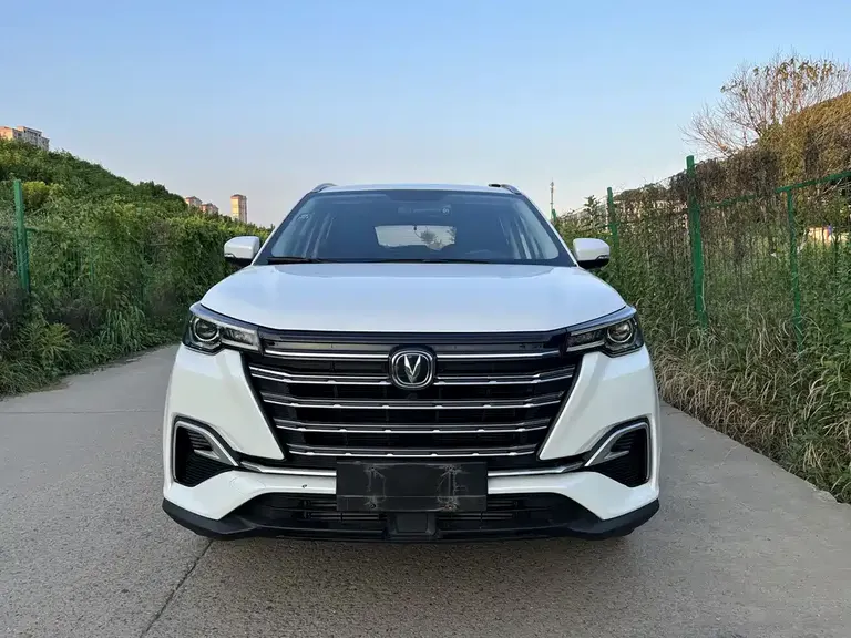 Changan CS55 PLUS 1.5 T Auto Vivid Color