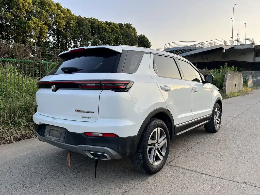 Changan CS55 PLUS 1.5 T Auto Vivid Color