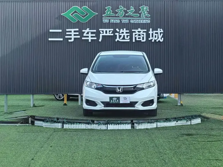 Honda Fit 1.5 L CVT Comfort