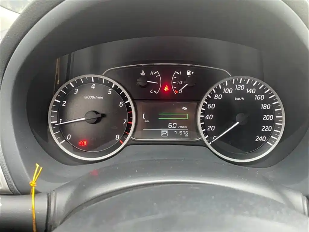 Sylphy Classic 1.6 XL CVT Luxury