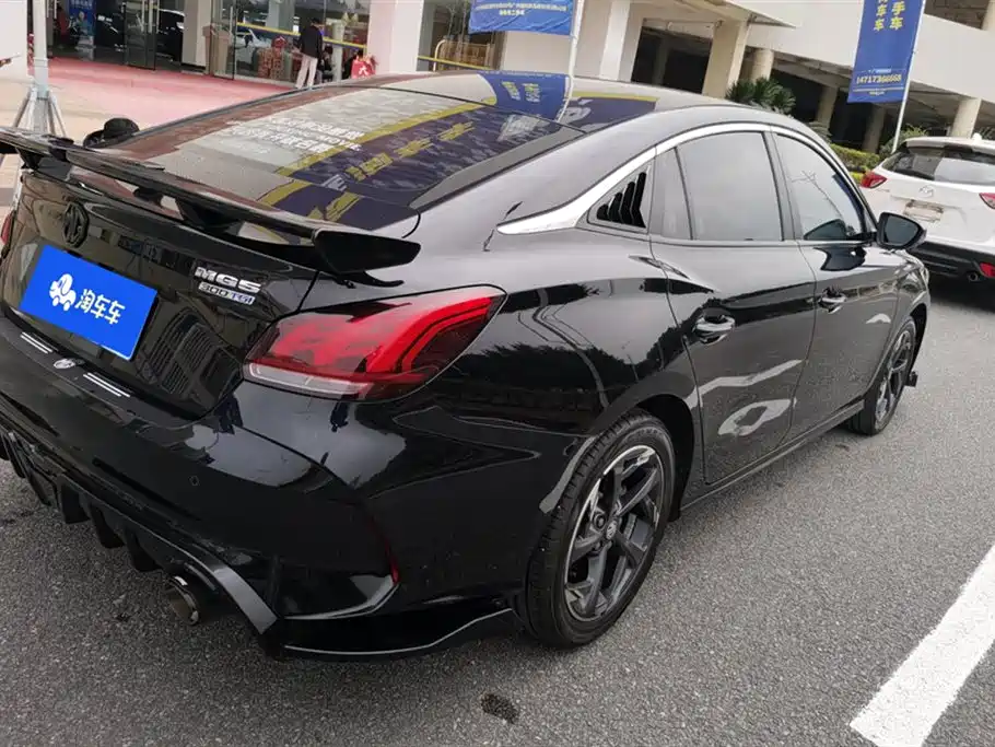 MG5 300 TGI DCT Trend Cross Grand Enjoyment