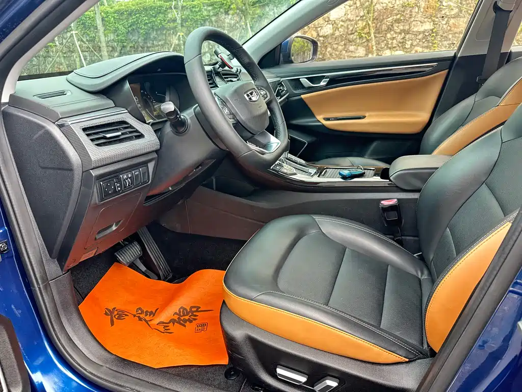 Emgrand GL 1.4 T CVT Distinguished