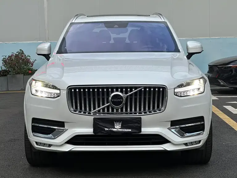 Volvo XC90 B5 Smart Travel Luxury 7-seat