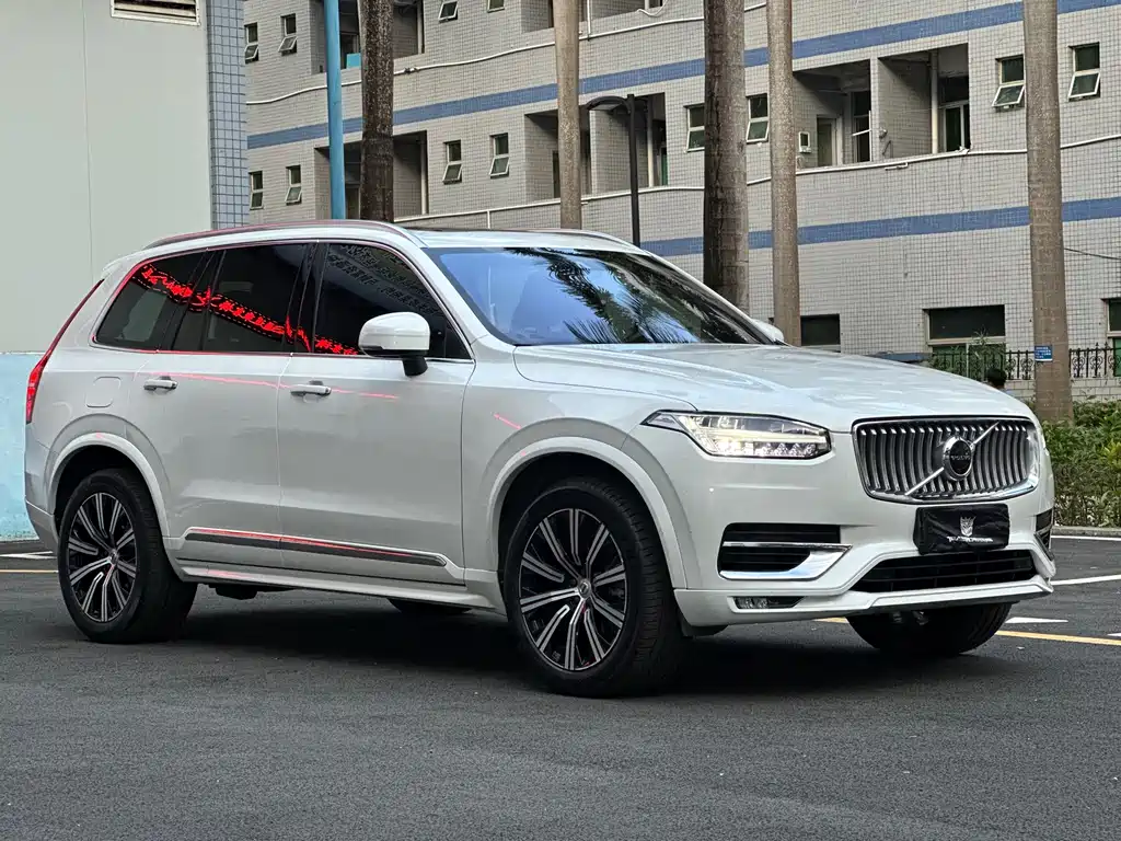 Volvo XC90 B5 Smart Travel Luxury 7-seat