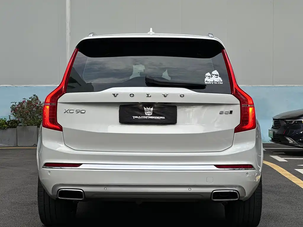 Volvo XC90 B5 Smart Travel Luxury 7-seat