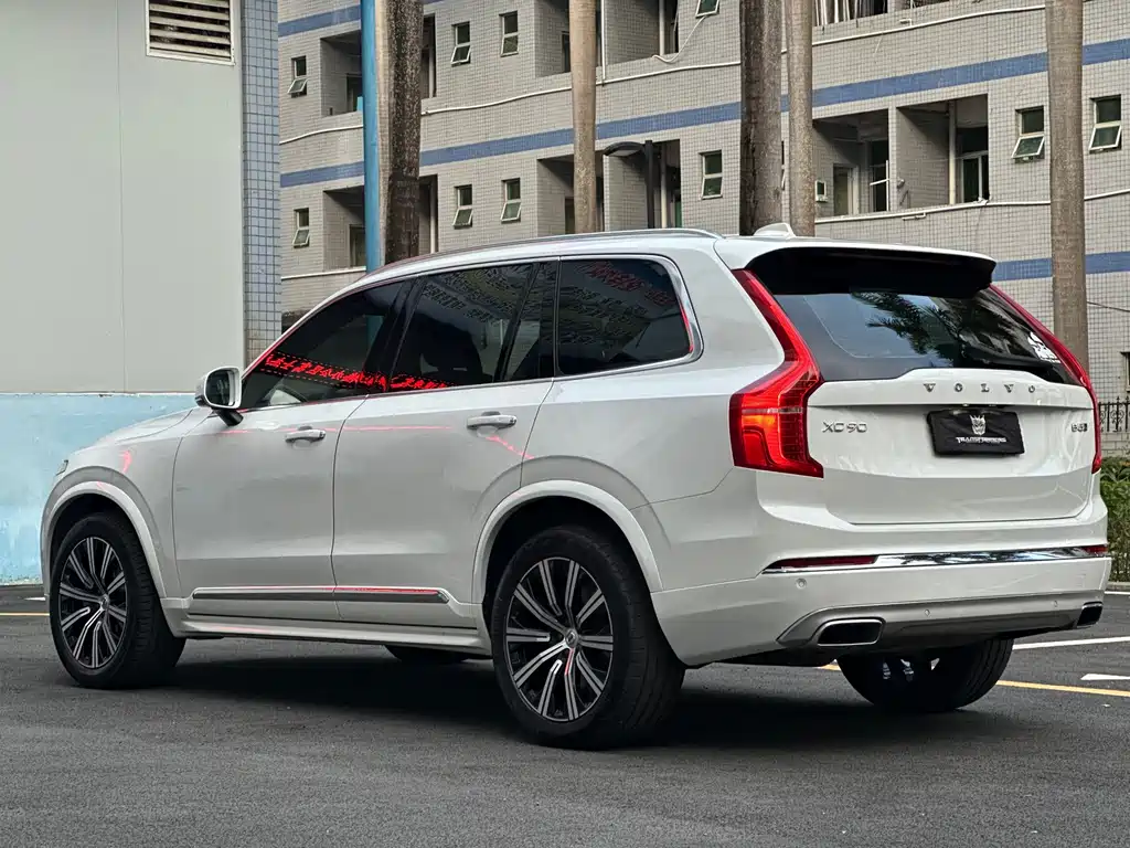 Volvo XC90 B5 Smart Travel Luxury 7-seat